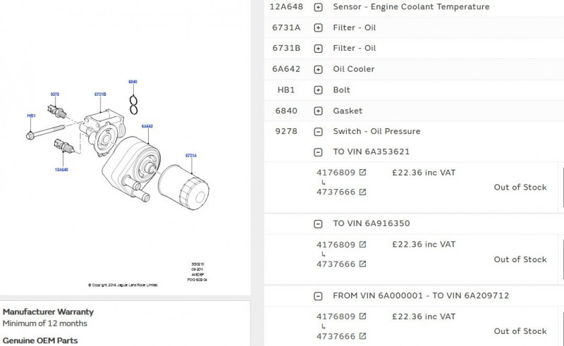 LR3 oil switch.jpg