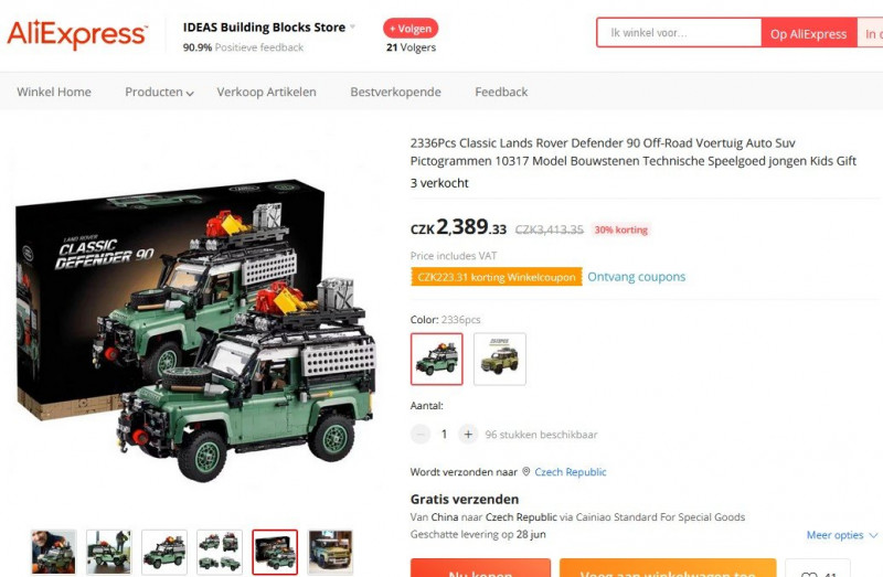 Lego Defender 90  oem.jpg