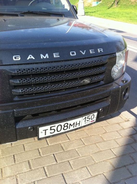 take-auto.jpg