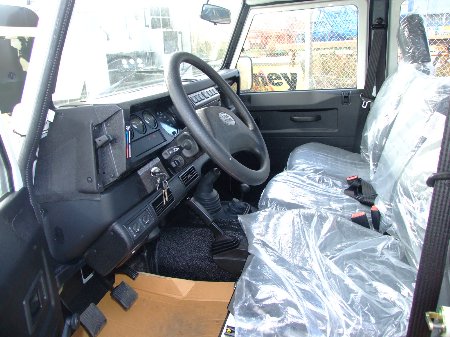 Witham LR Int front.jpg